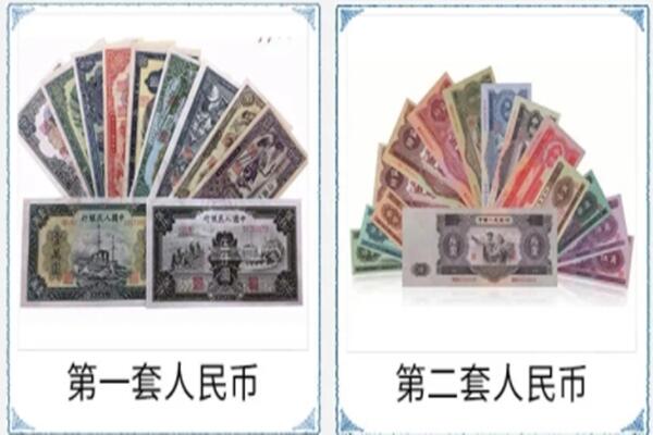 赣州章贡区回收老币.jpg